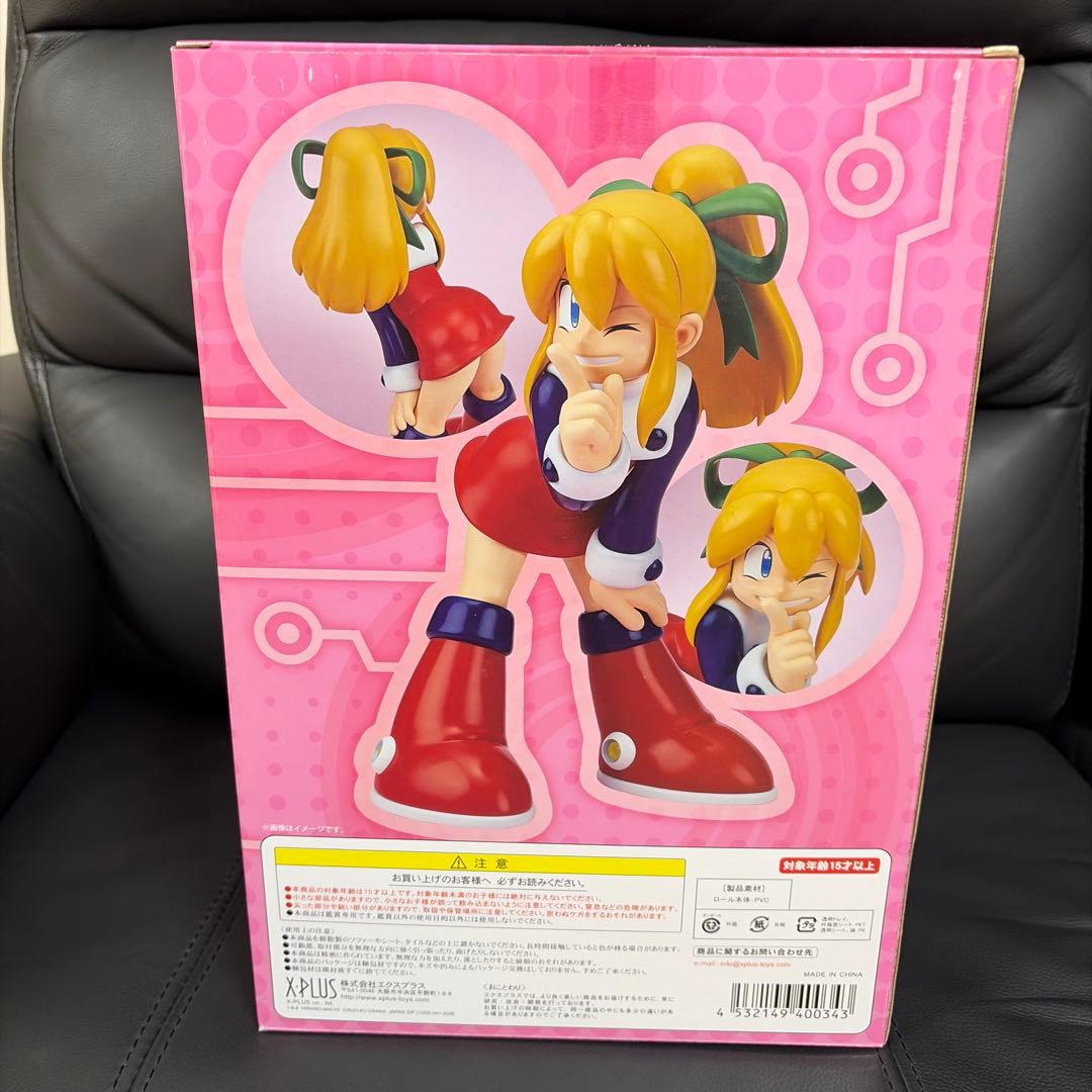 ギガンティックシリーズ ロール フィギュア