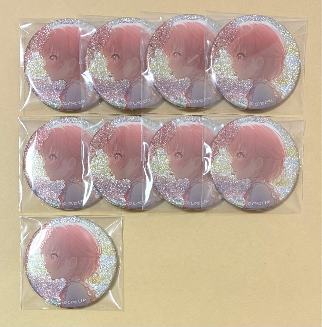 プロセカ グリ缶 瑞希