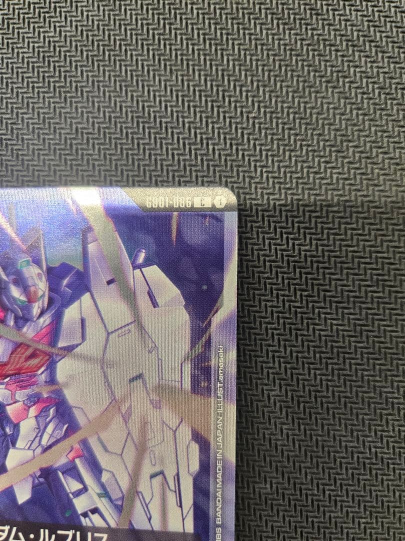 ガンダムカードゲーム　WCS予選プロモ　ガンダムルブリス　1枚