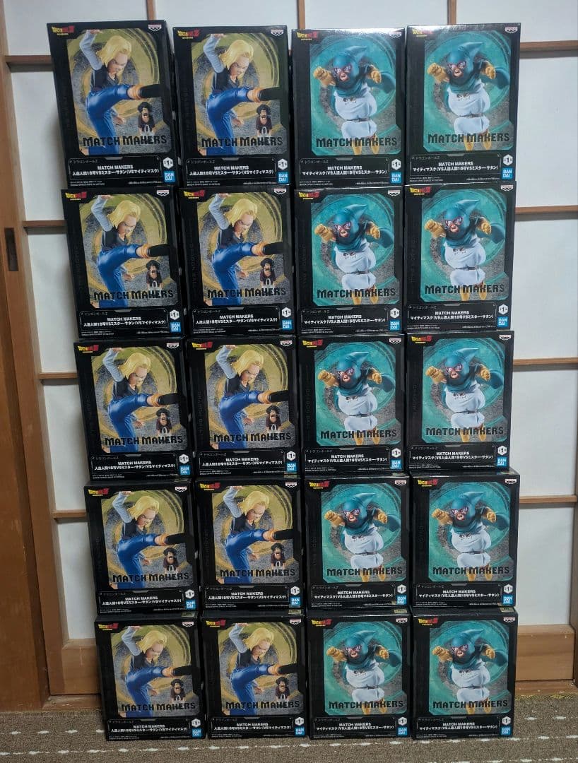 MATCH MAKERS　人造人間18号、マイティマスク各10個まとめ売り