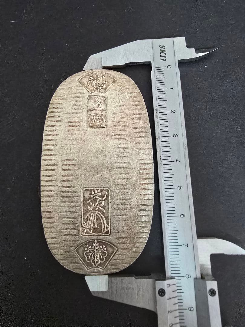 純銀 小判 古銭 五両 重さ約35。7g