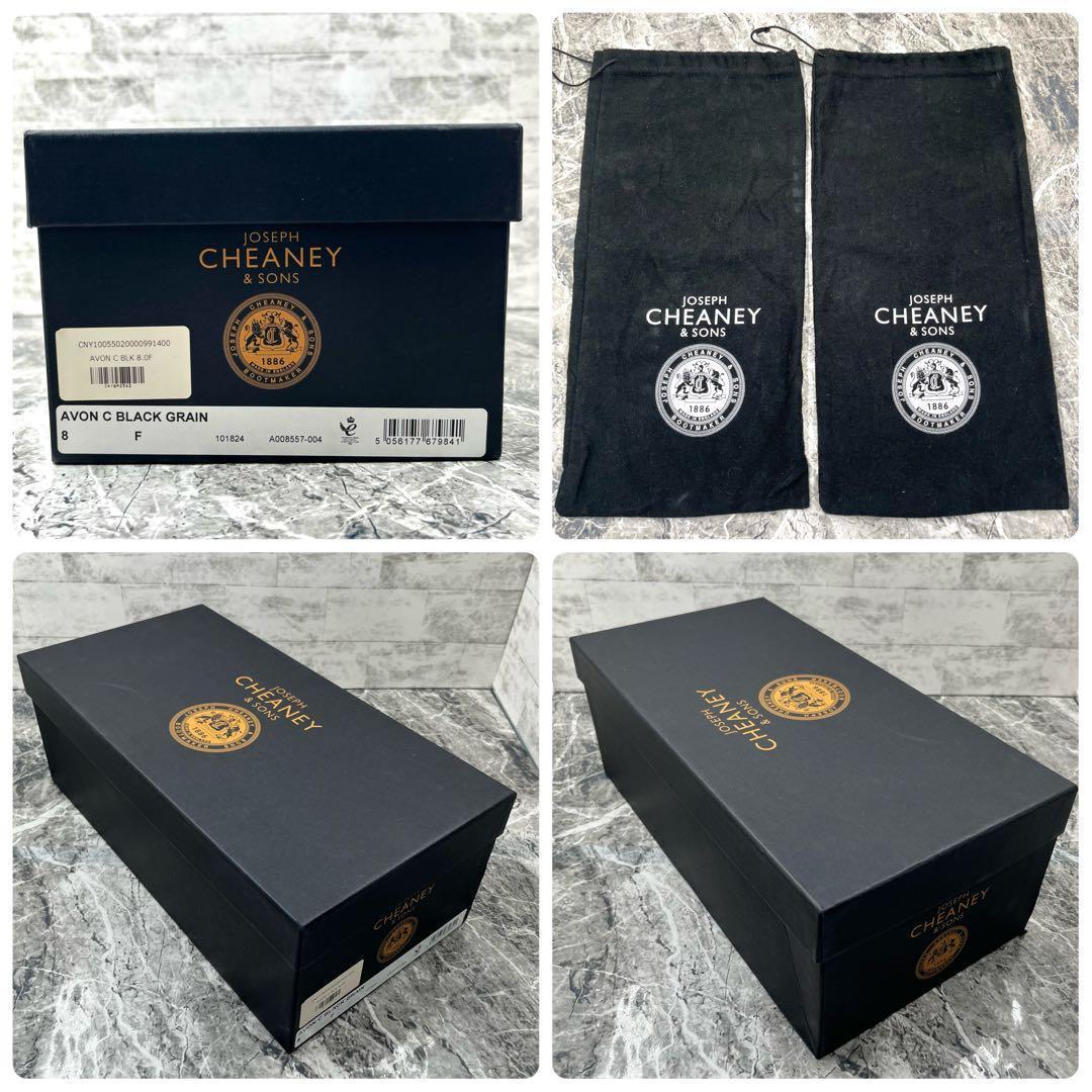 【美品】ジョセフチーニーアンドサンズ ドレスシューズ エイボン UK8 ブラック