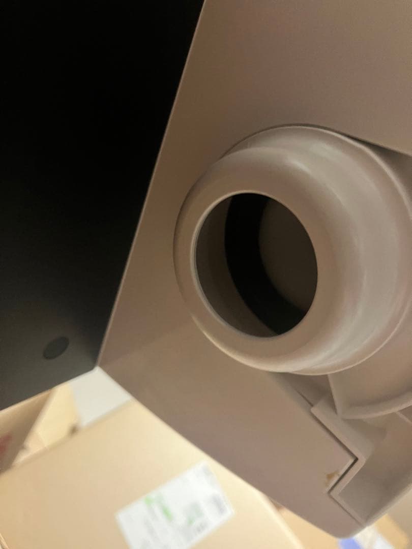 【美品】SANDEN スジャータ ソフトクリーム