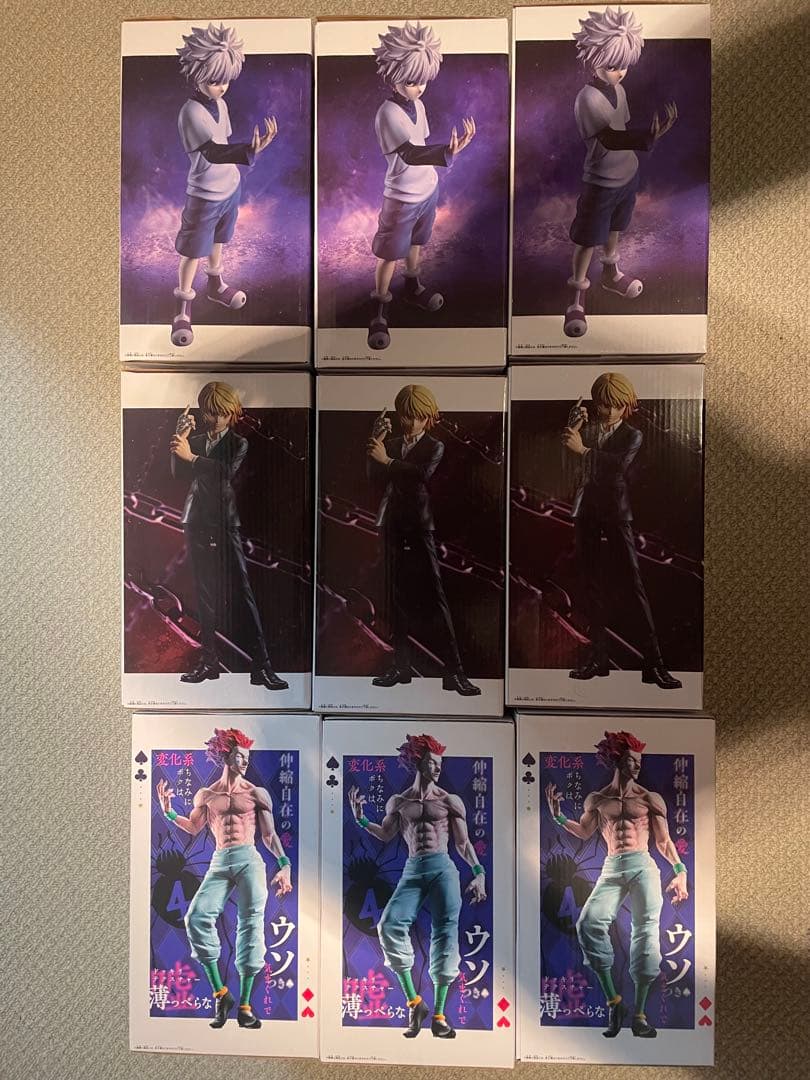 HUNTER×HUNTER Grandista クラピカ ヒソカ キルア