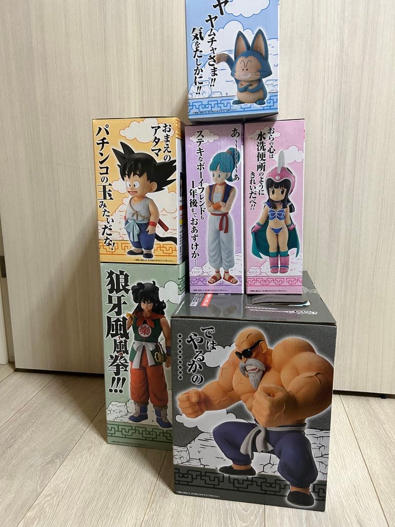 一番くじ ドラゴンボール EX 孫悟空修業編