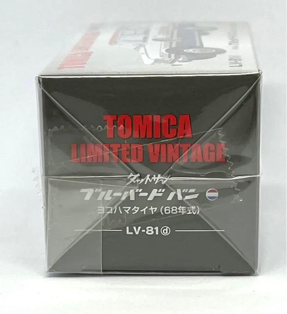 トミカ リミテッド ヴィンテージ LV-81d ダットサン ブルーバード
