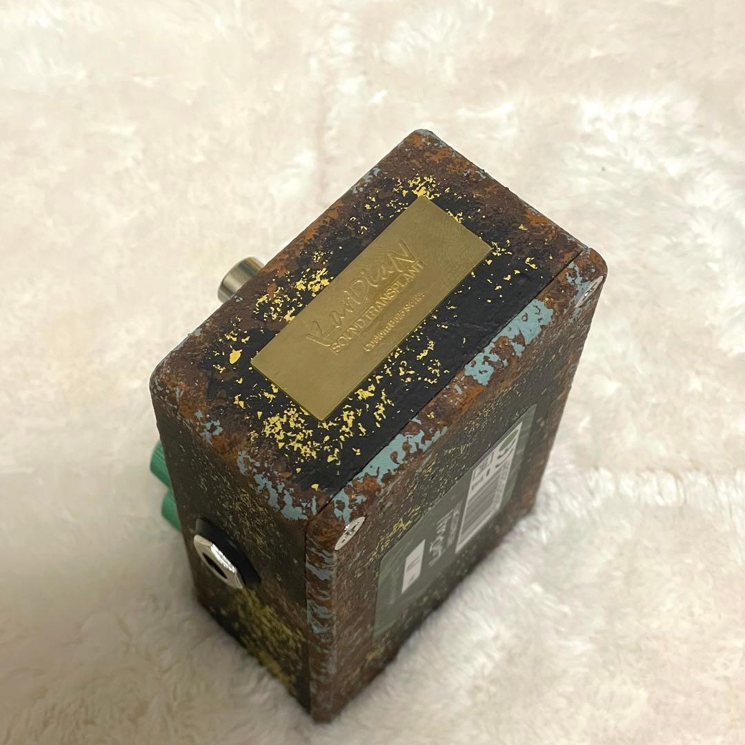 レア！KarDiaN SEROTONIN ORIGIN S.T.セロトニン