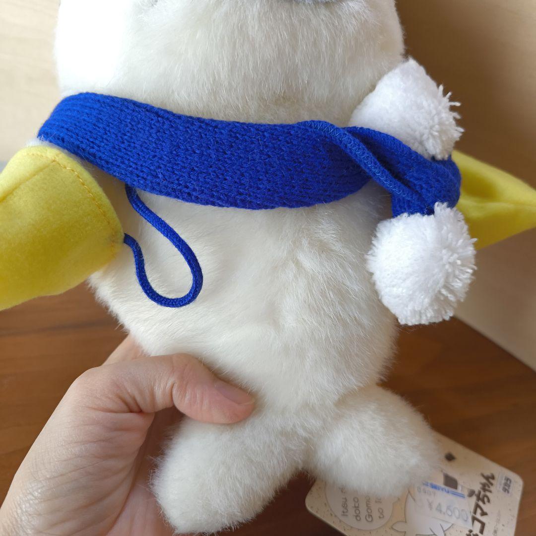 美品　おしゃれなゴマちゃん　タカラ　昭和レトロ　少年アシベ　ぬいぐるみ　レア