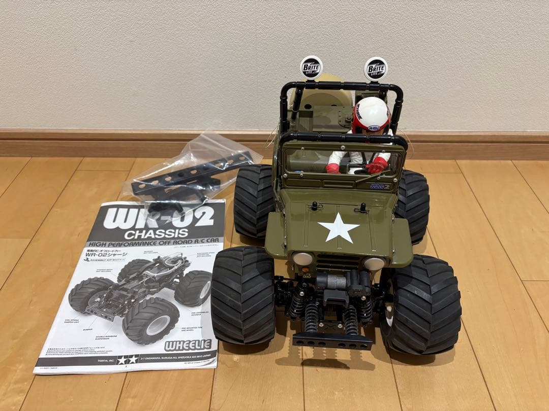 タミヤ　WR-02シャーシ　WILD WILLY 2