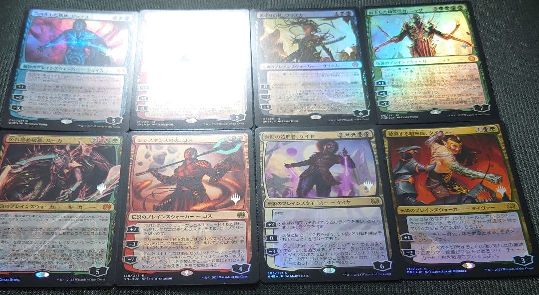 mtg プレインズウォーカー プロモ foil 10枚コンプセット One