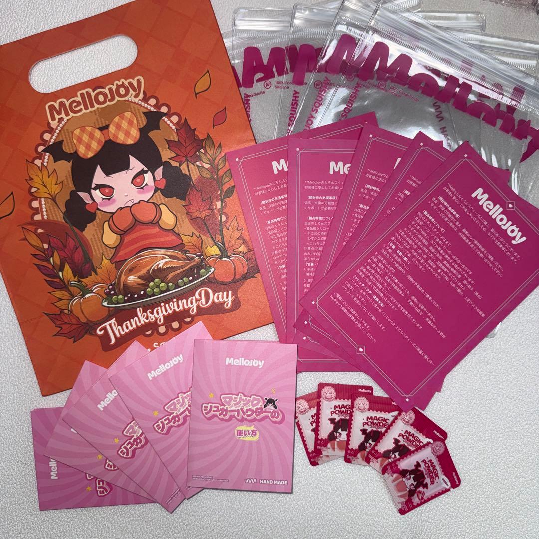 【最終お値下げ】Mellojoy スクイーズ 再販なしレア商品 6点セット