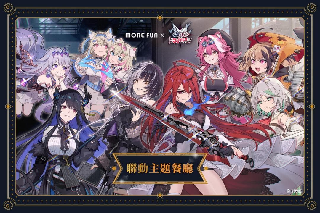 ジジ・ムリン ホロライブ 台湾限定 萌番 コラボカフェ　アクリルスタンド