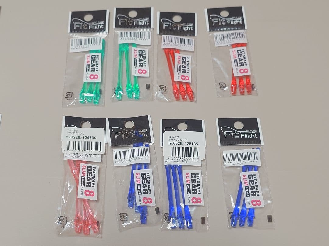 【新品未使用】フィットシャフトギア8番　ノーマルロック　スリムロック　20セット