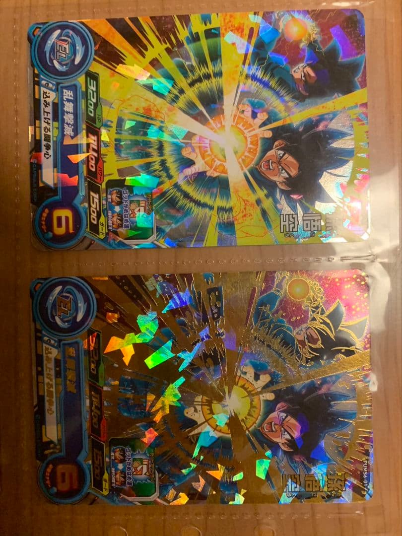 【エラーカード】ドラコンボールヒーローズ２枚セットを４組