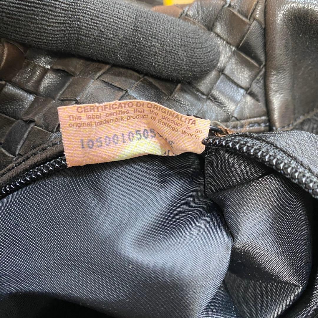 ボッテガヴェネタ ブラウン イントレチャート ワンショルダーバッグ