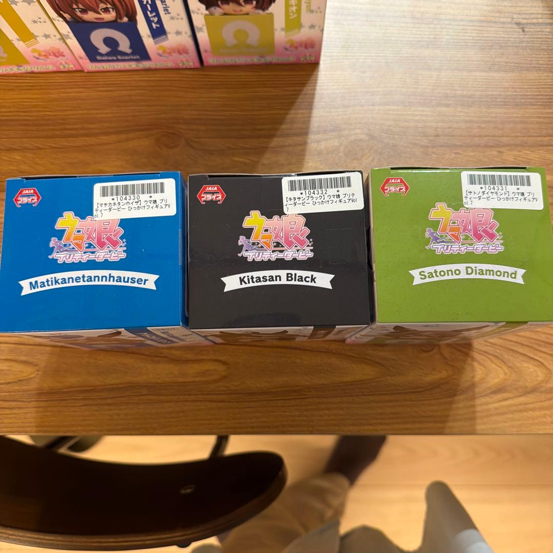 ウマ娘 プリティーダービー ひっかけフィギュアVol.7