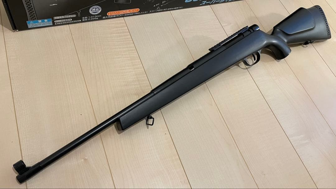 スーパーライフル U10 ジュニア スコープタイプ