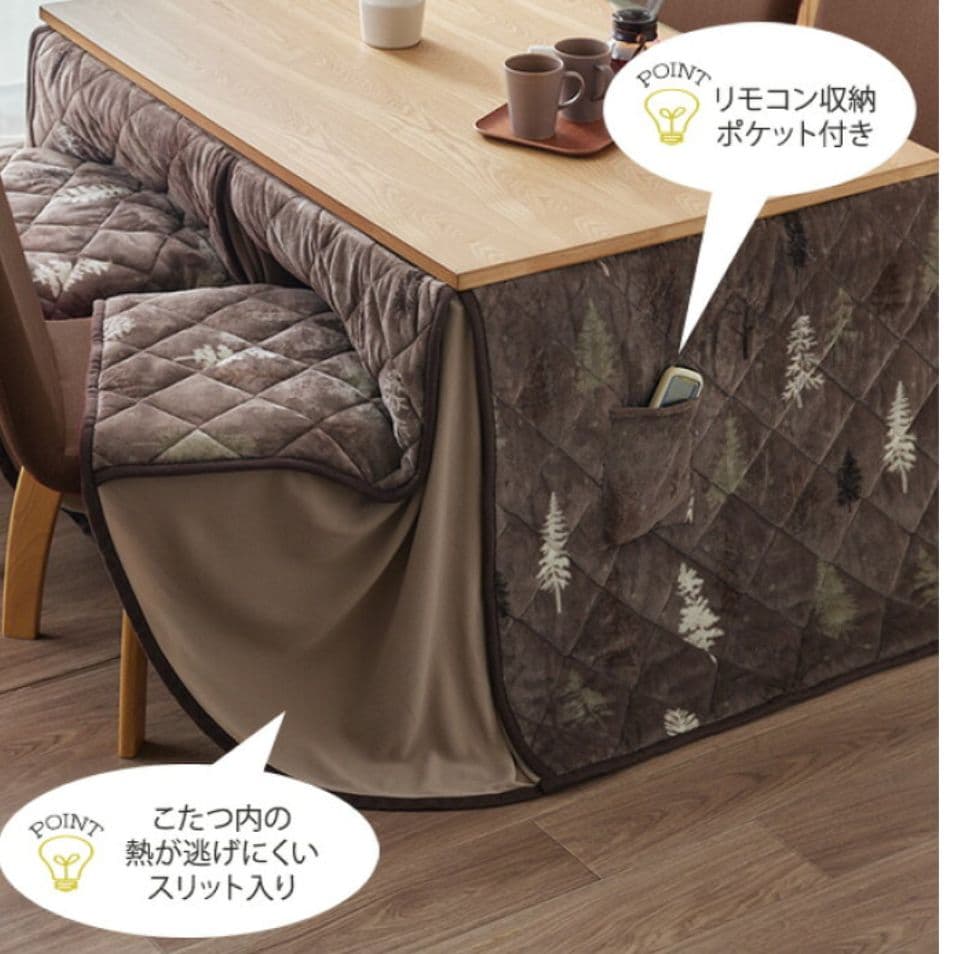 こたつ布団　ハイタイプ