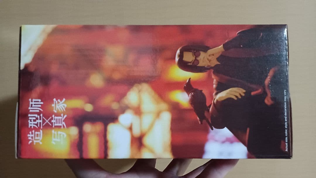 ★ ナルト疾風伝 2007 新春中国正規品 うちはイタチ 未開封 梱包完了！