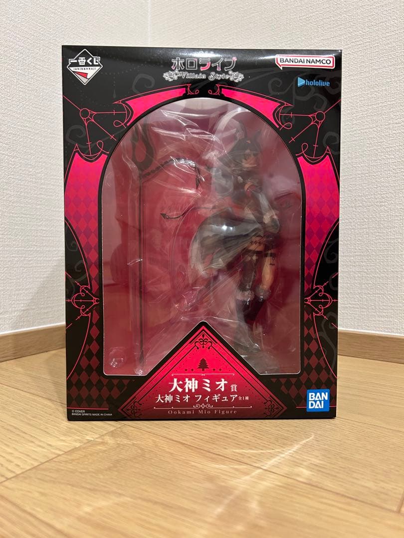一番くじ ホロライブ 大神ミオ 8点セット