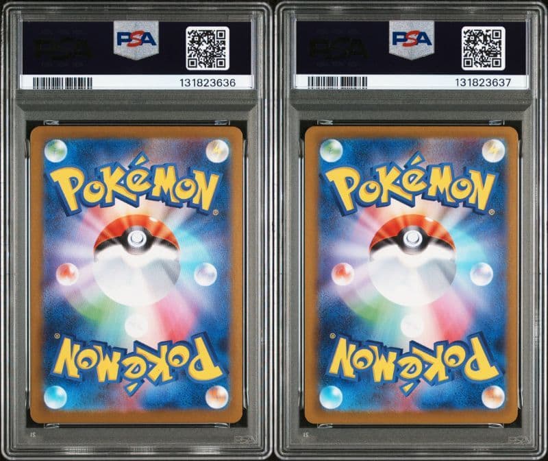 【PSA10】リオル AR メガルカリオex SAR 連番【メガブレイブ】