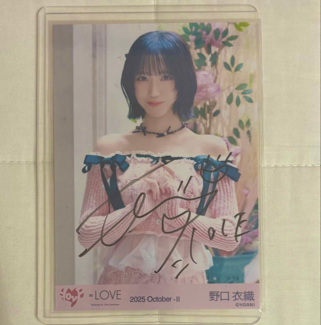 野口衣織 直筆 生写真 ラブソング ピンクニット ラブソングに襲われる イコラブ