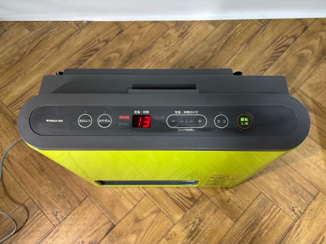 大阪ガス ガスファンヒーター GFH-2402S-G1 都市ガス