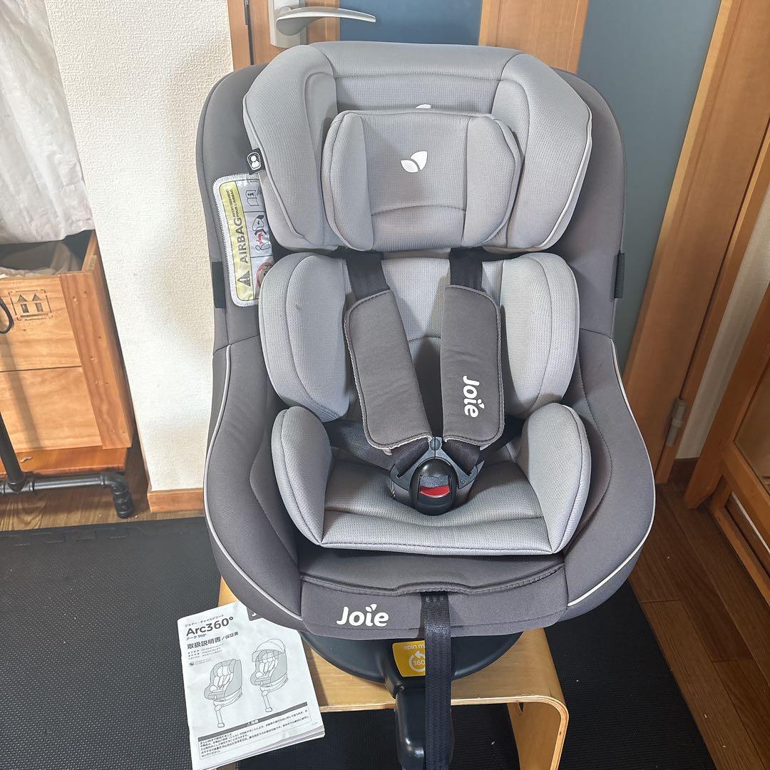ベビーシート　Joie チャイルドシート アーク360 回転式　isofix