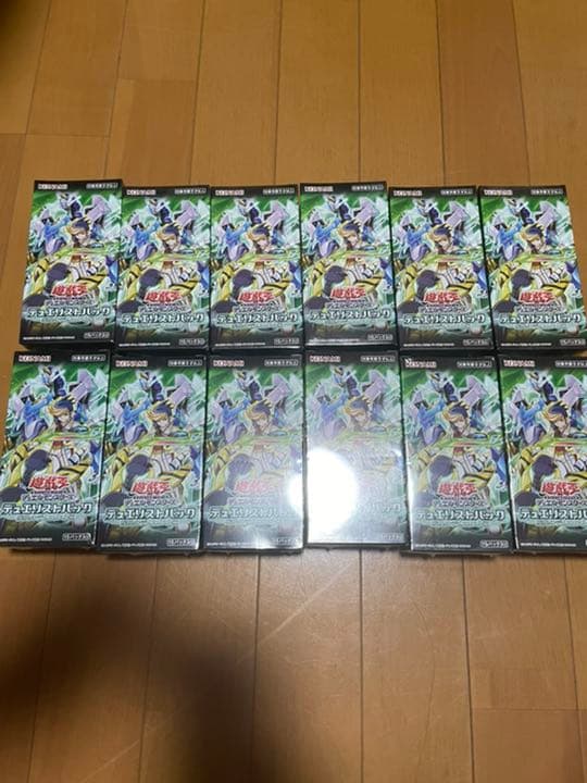 遊戯王　デュエリストパック 疾風のデュエリスト編