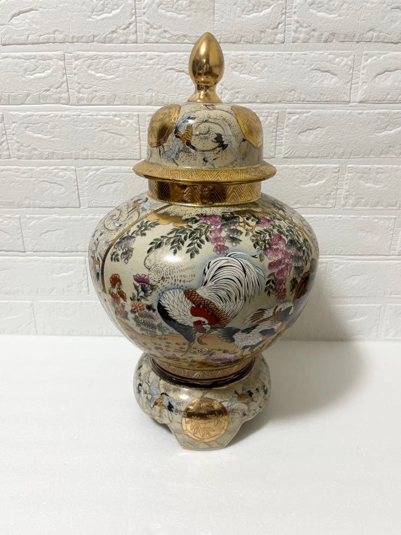 薩摩焼/栄盛窯/瀧山 作/金襴飾壷/骨董/飾壷インテリア/オブジェ/花生/三段壷