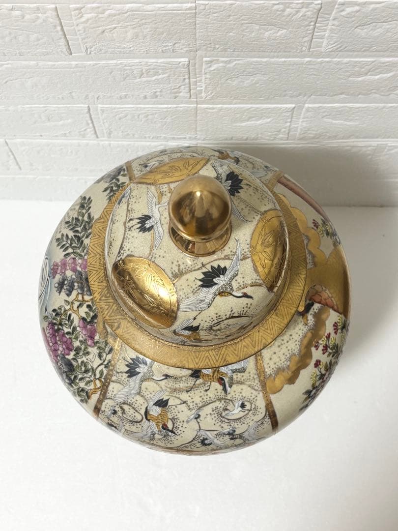 薩摩焼/栄盛窯/瀧山 作/金襴飾壷/骨董/飾壷インテリア/オブジェ/花生/三段壷