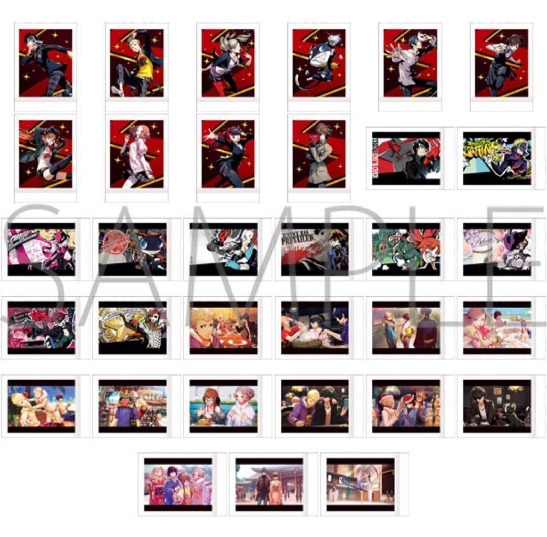 【値下げ／画像6枚】ペルソナ5 ペルソナ4 ペルソナ3 グッズ まとめ売り