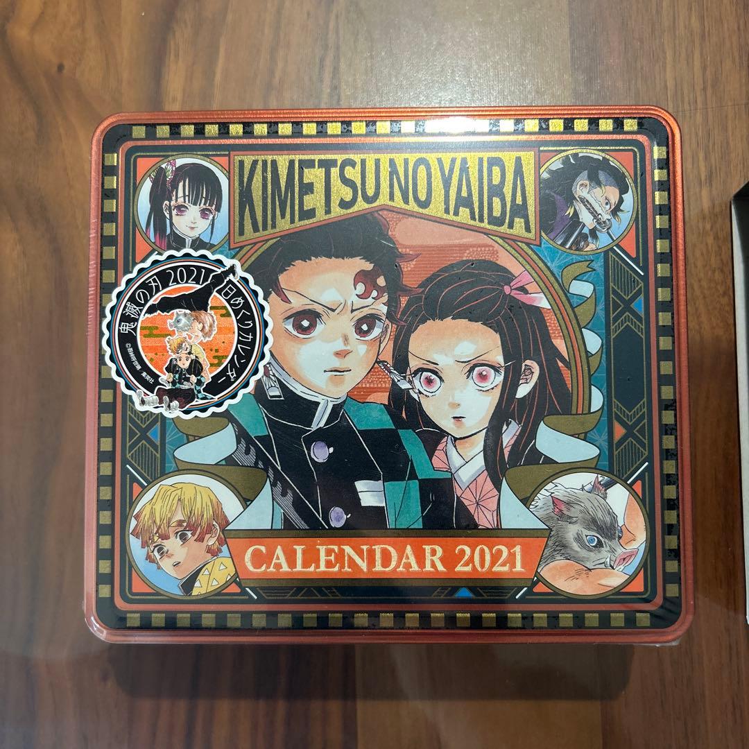 【新品　未開封】鬼滅の刃 カレンダー 2021