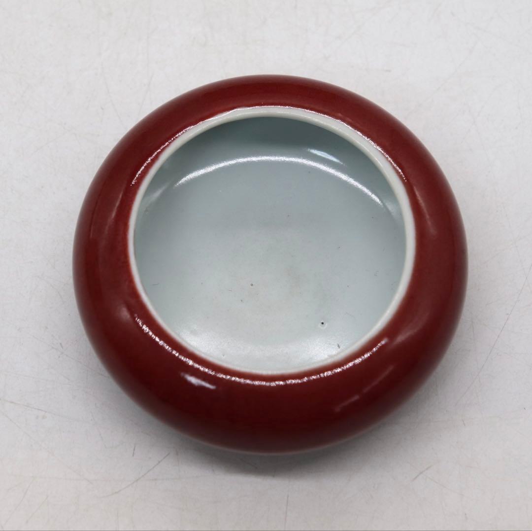 中国　清時代　紅釉水盂　大清光緒年製　送料込み250328