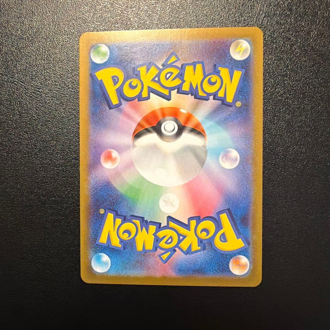 メガサーナイトEX sar その他３枚