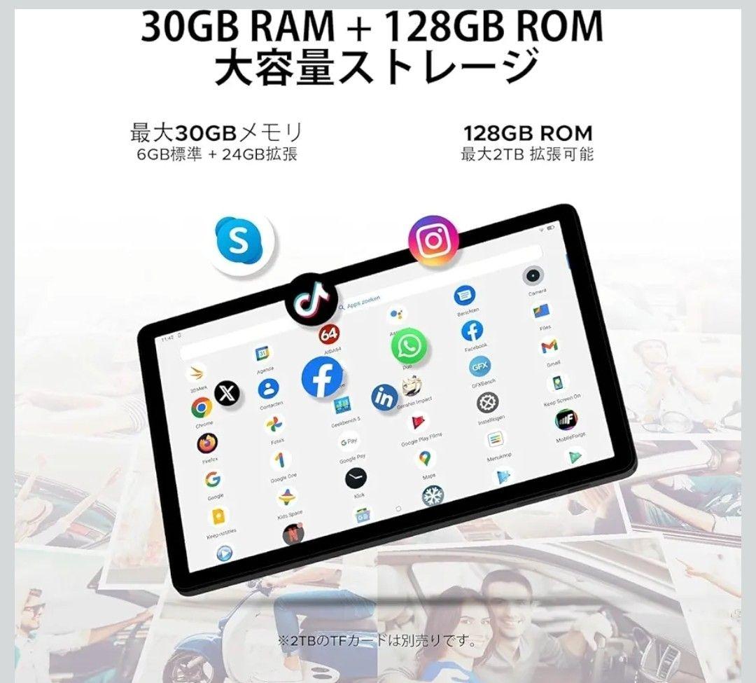 DOOGEE A9pro+ アンドロイド15 タブレット 11インチ30GB