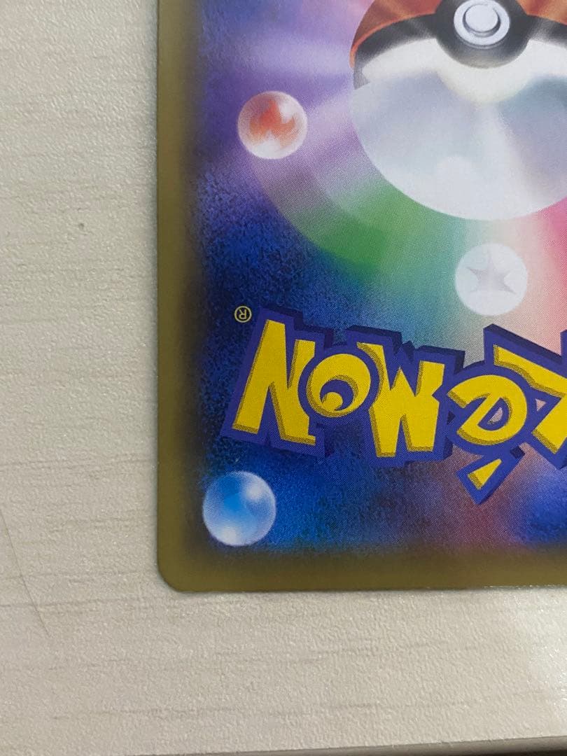 かんこうきゃく SR SM12a TAG TEAM GXタッグオールスターズ …