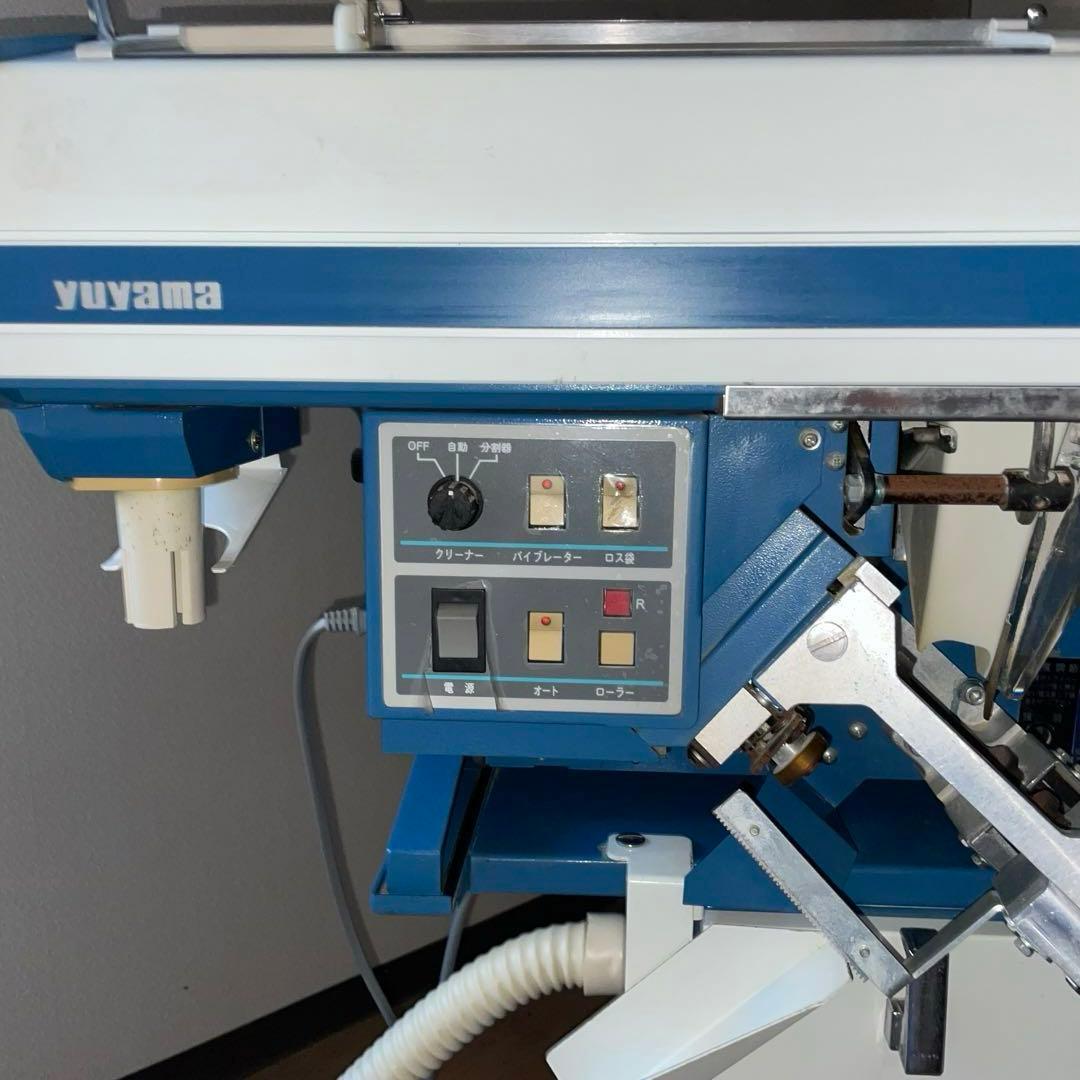 ユヤマ 分包機　21-SEZ 湯山　湯山製作所