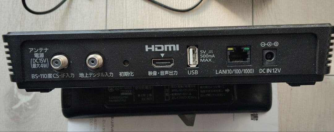 パナソニック TU-BUHD100 4K　チューナ