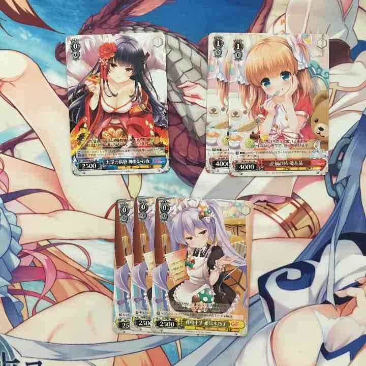 ガールフレンド(仮)ヴァイスシュヴァルツPRカード多数