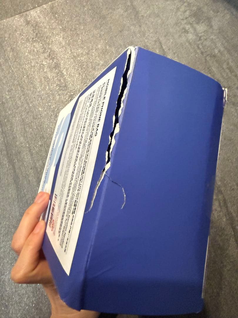 SUPER JUNIOR SJ Market ヒチョル　ショルダーバッグ