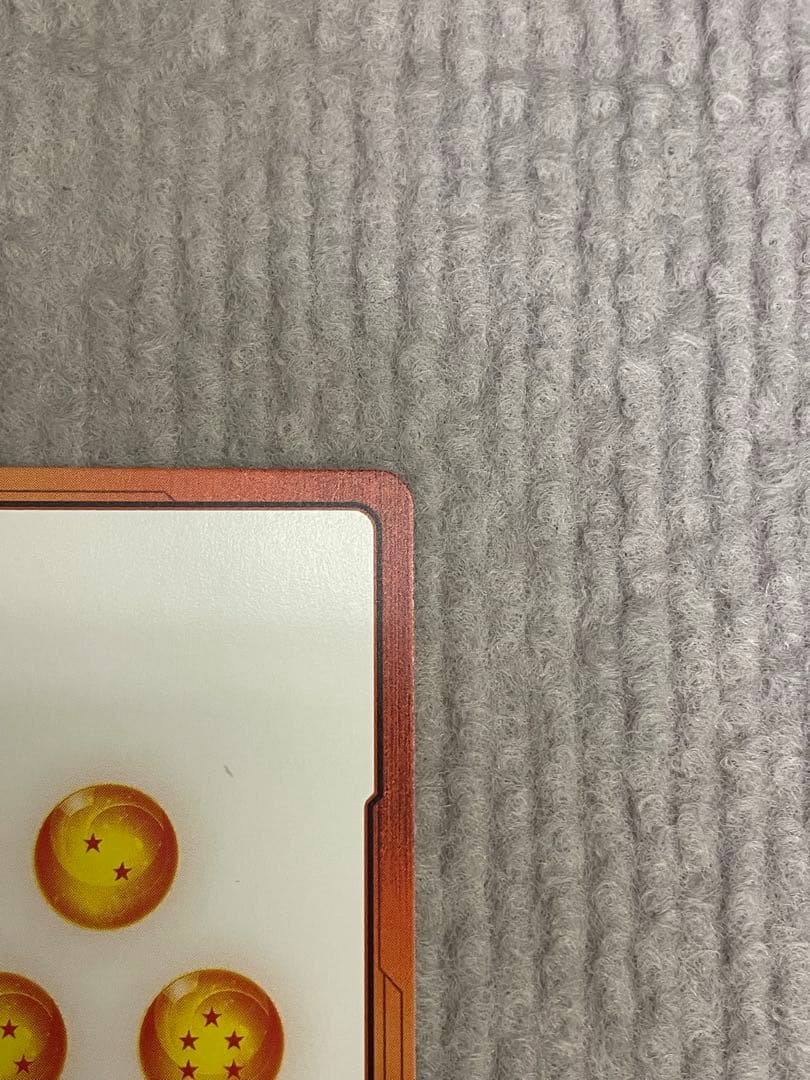 フュージョンワールド　エナジーマーカーE-47 第6巻表紙