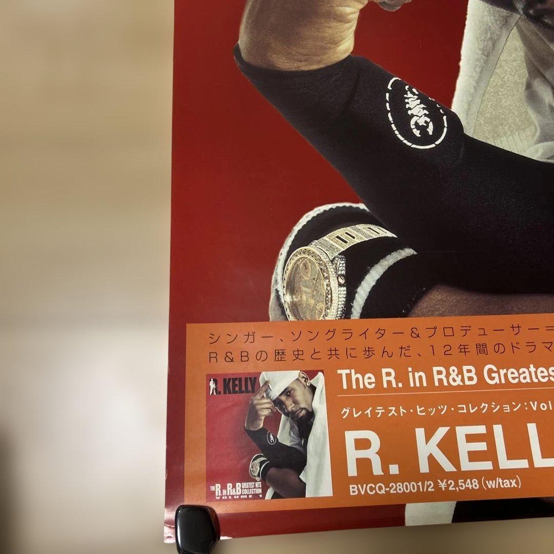 R. KELLY Greatest Hits Collection B2ポスター