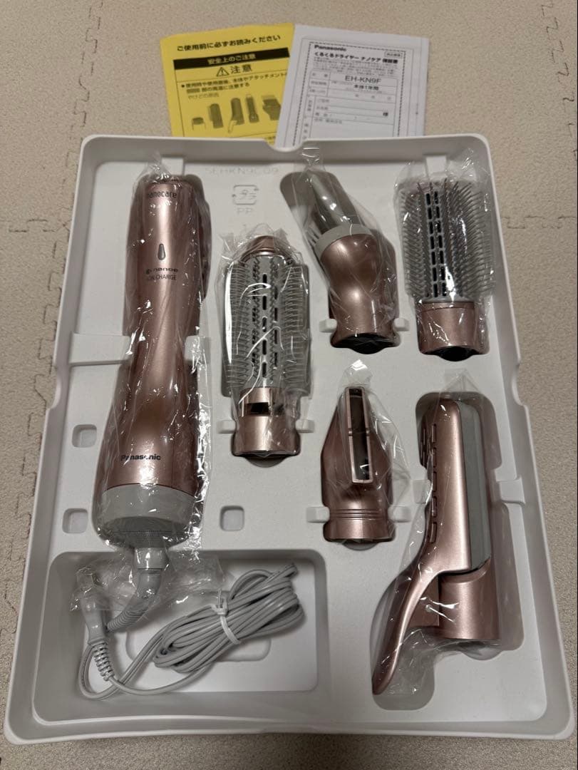 Panasonic ナノケア カールドライヤー EH-KN9F