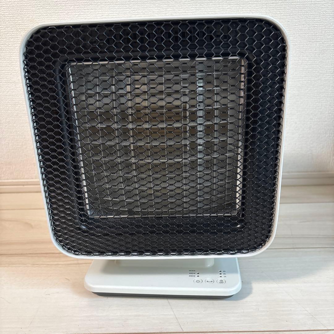 プラスマイナスゼロ　リフレクトヒーター　XHS-Z310