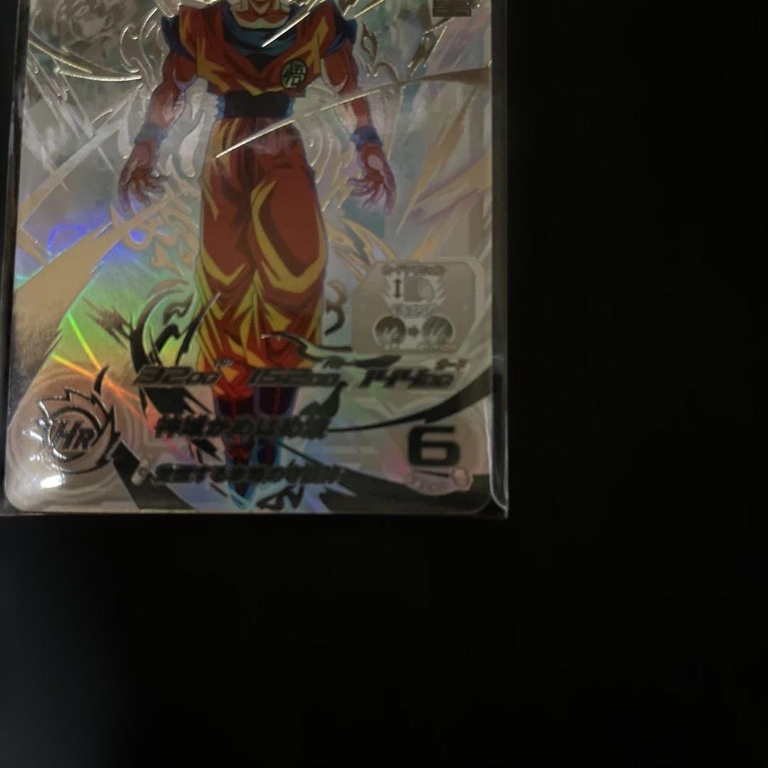 スーパードラゴンボールヒーローズ UGM10-SEC LC 孫悟空