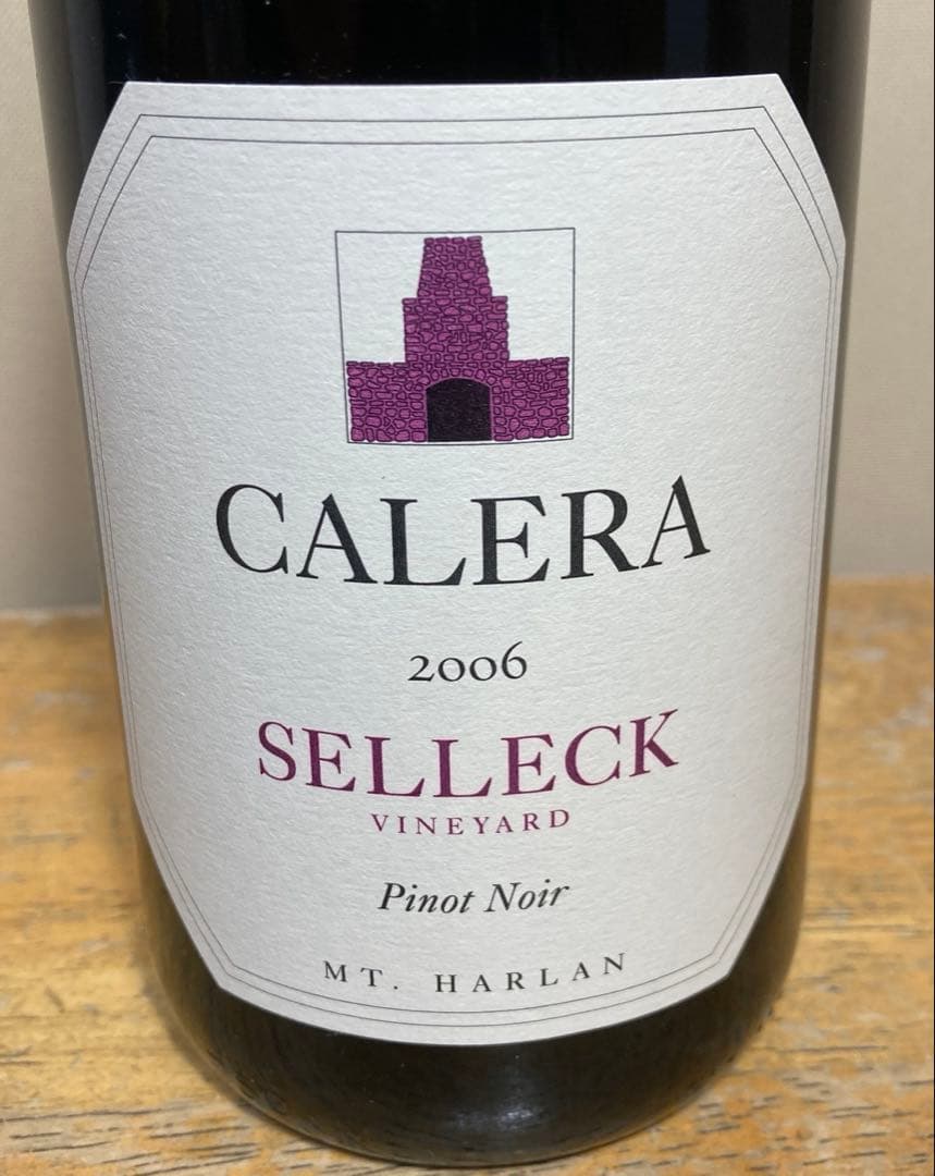 希少バックヴィンテージ　カレラ・セレック　Calera Selleck 2006