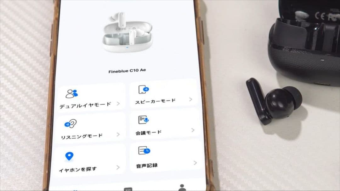 同時通訳ワイヤレスイヤホン　　　　Fineblue C10Ae　　ブラック