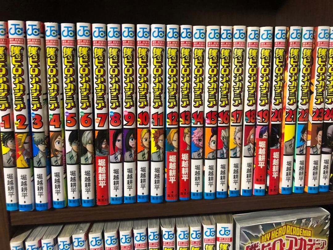 僕のヒーローアカデミア 1〜42巻＋ガイド3冊　全巻セット
