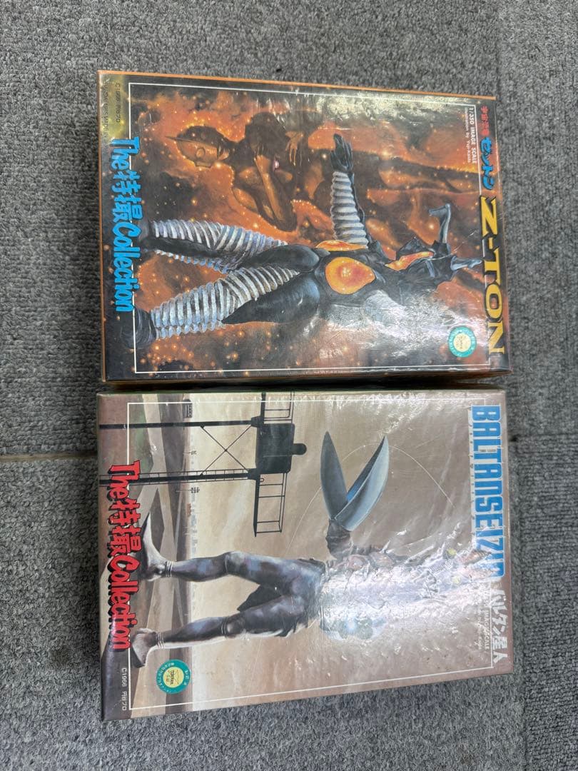 The 特撮Collection ゴジラ　ウルトラマン　怪獣セット